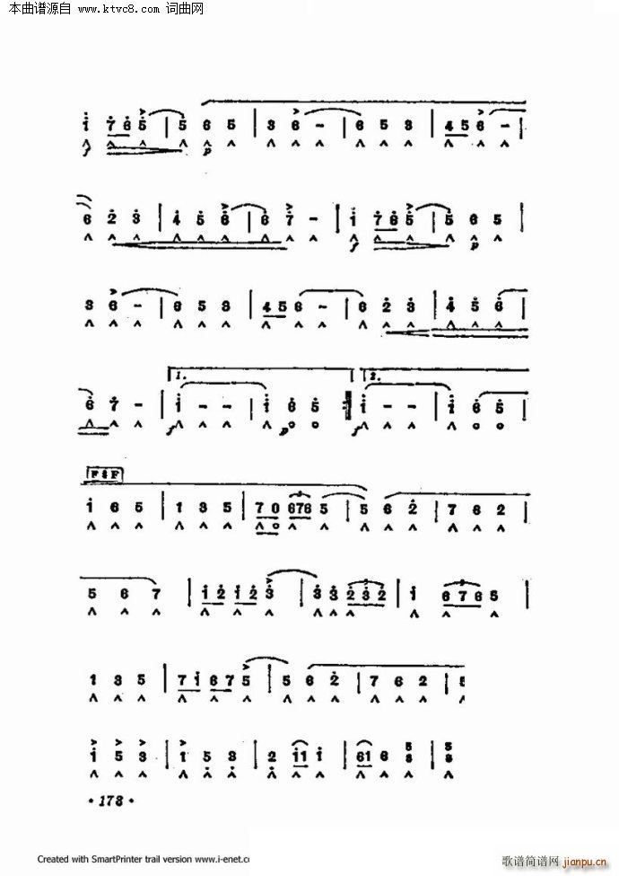 ����������������60�� �������ֹ�������(�����V)49