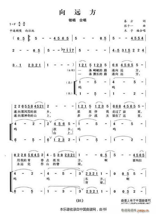 ���h�� ľ�Ӿ��ϳ��� �ϳ��V(�ϳ��V)1