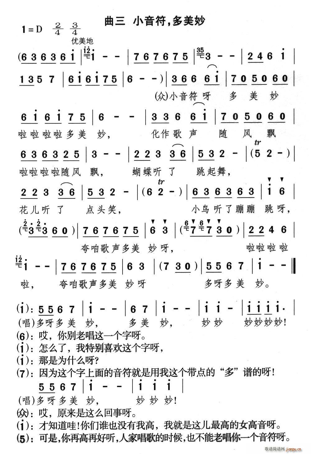 С���� ������(���ָ��V)1