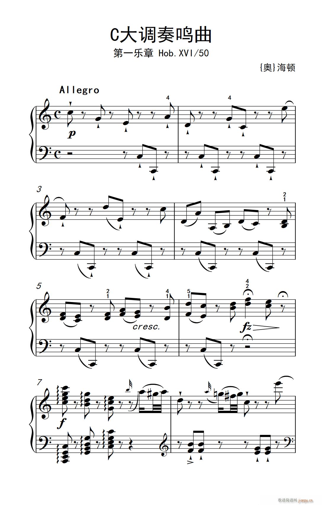 �ھż�1 C���{���Q�� ��һ��(l�� )�� Hob XVI 50 ��������(l�� )�W(xu��)Ժ ��� �I(y��)�� �����̳� 7 9��(����V)1