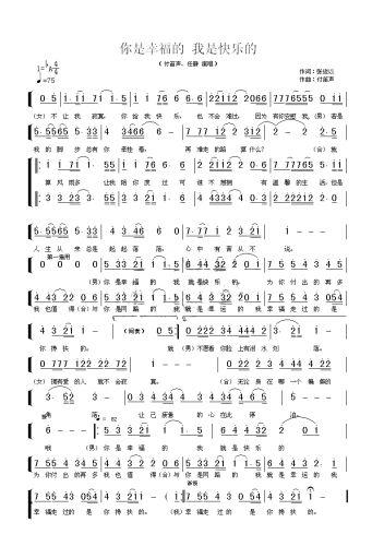 �����Ҹ������ǿ옷(l�� )��(ʮ�ּ�����)1