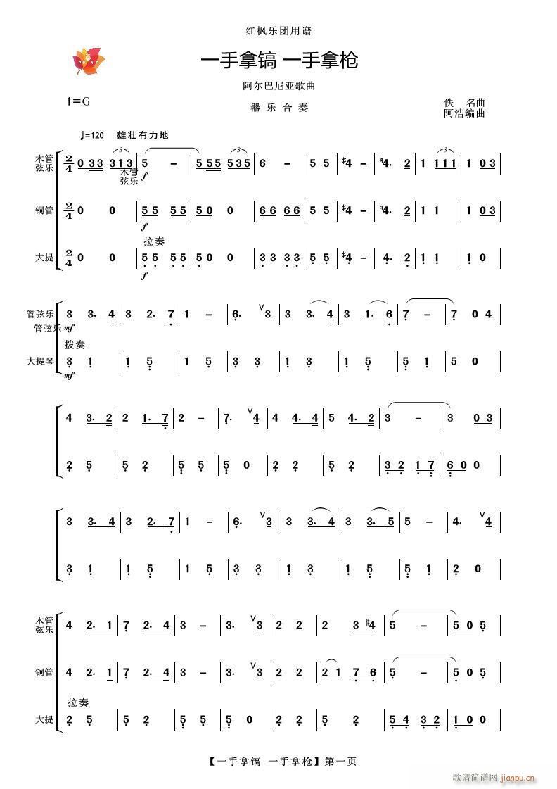 һ����� һ���Ø� ����(l�� )����(���V)1