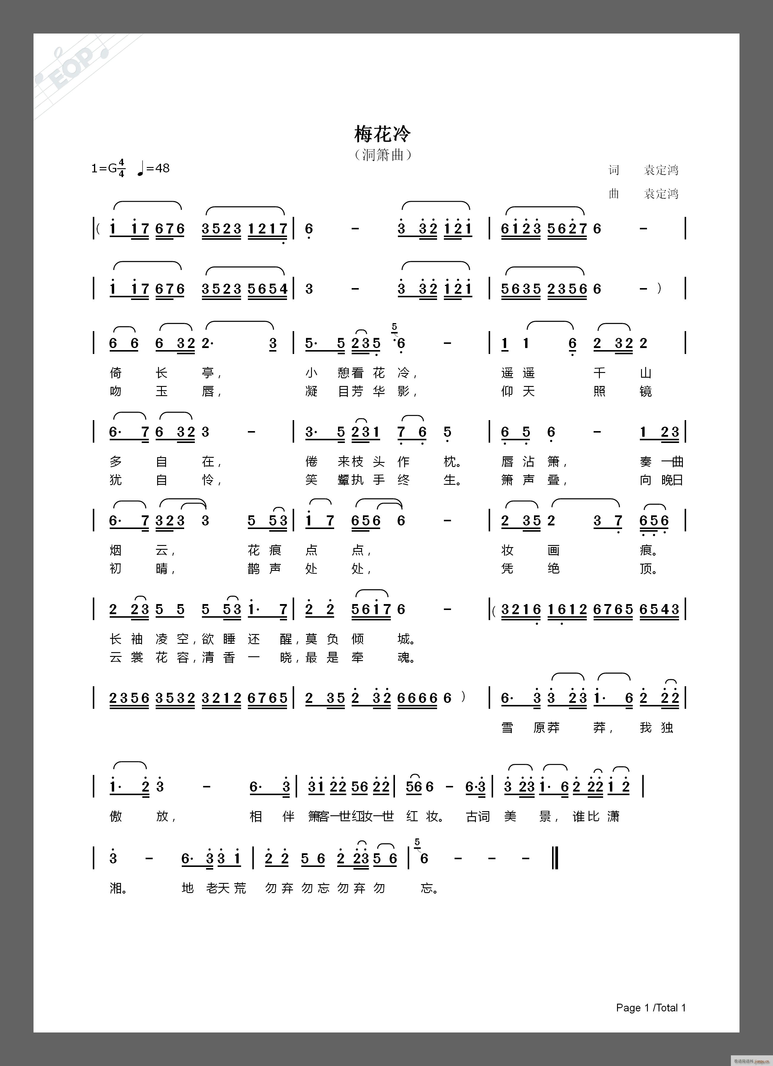 ÷����(���ָ��V)1