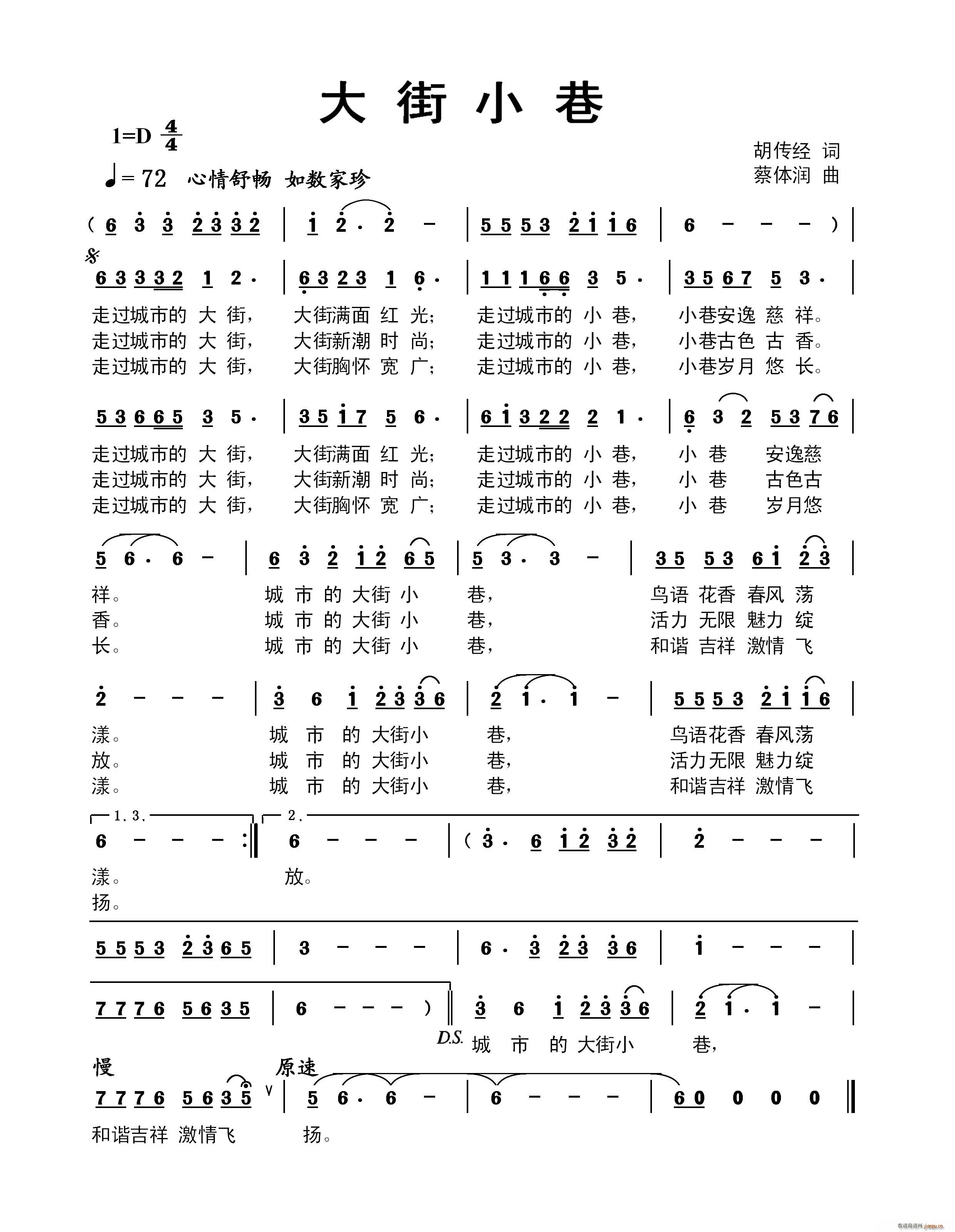 ���С��(���ָ��V)1