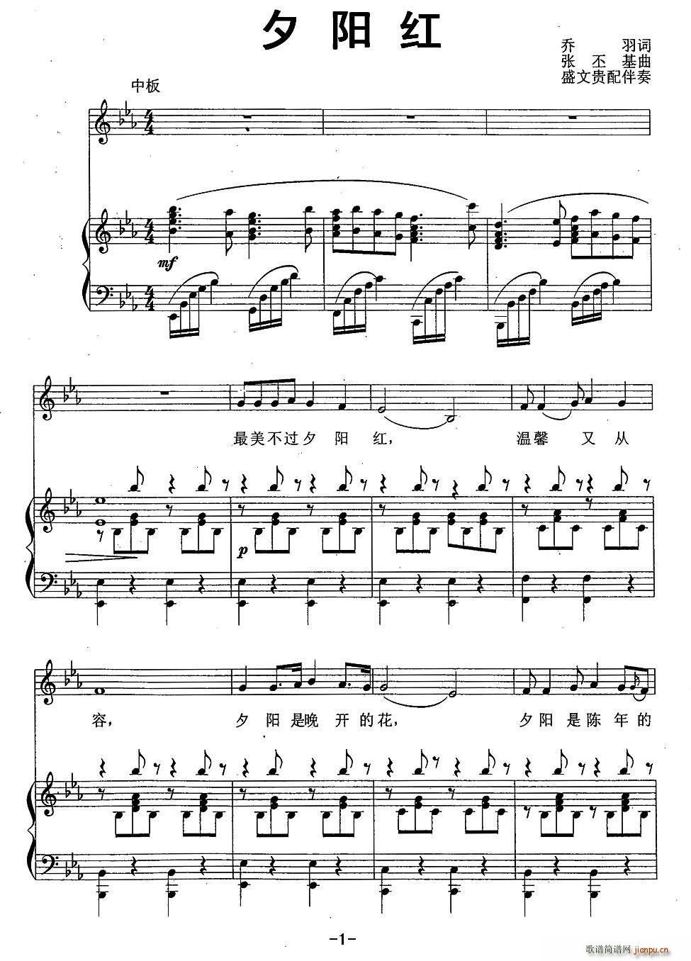 Ϧ�(y��ng)�t ʢ���F������(ʮ�ּ�����)1