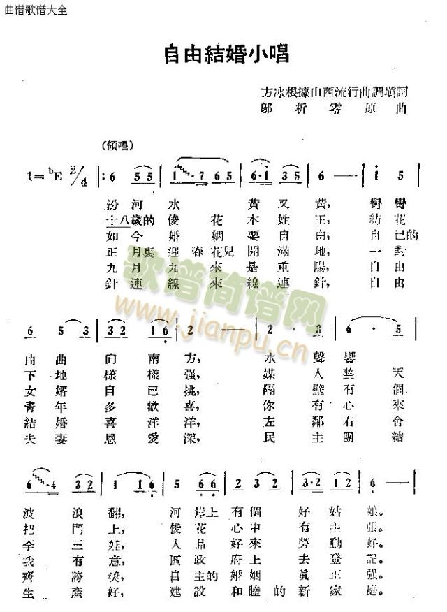 ���ɽY��С��(���ָ��V)1