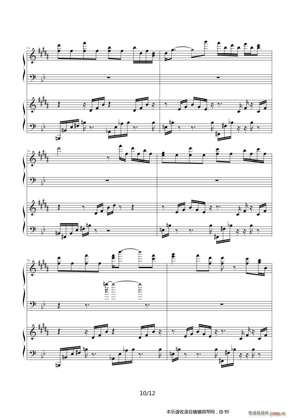 ���� ����Ę(����V)10