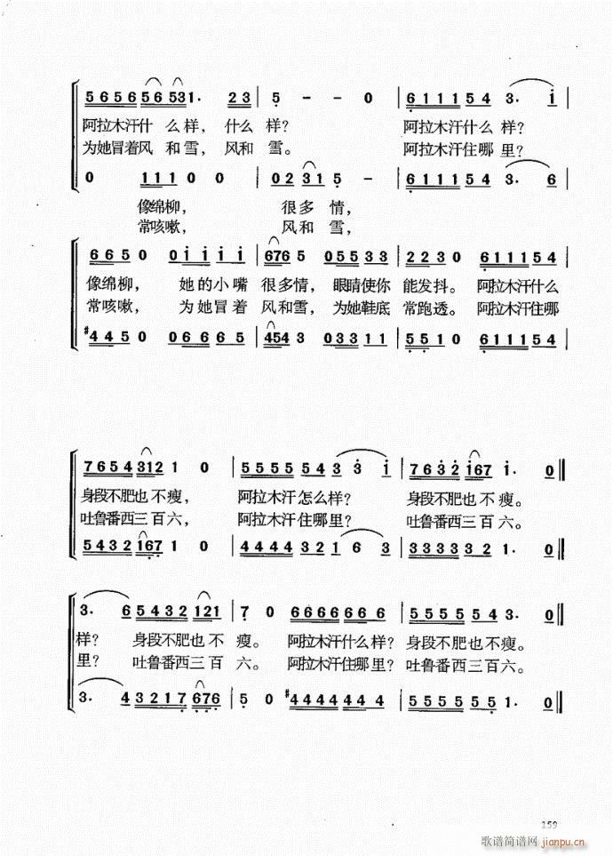 141-181��(���ָ��V)19