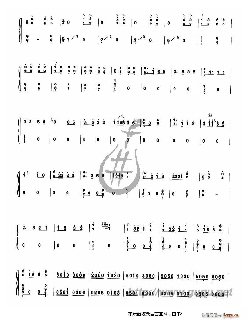 �Ҹ���ˮ������(�Ź~�P���V)5