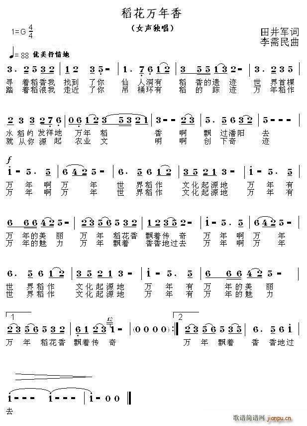 �����f(w��n)����(���ָ��V)1