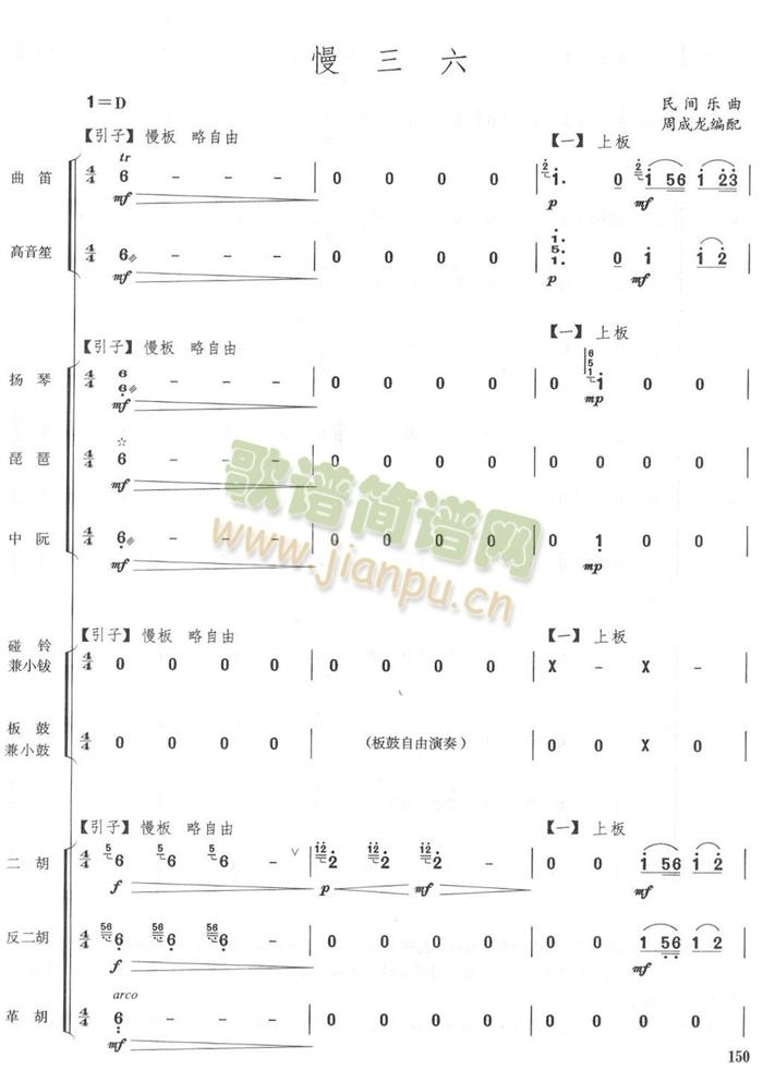 ���������V(���V)12