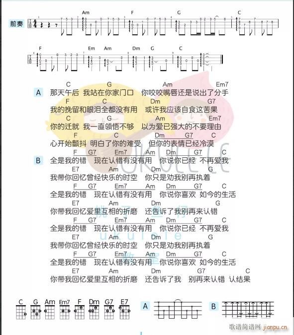 �J�e�ȿ������V C�{��ǰ��(ʮ�ּ�����)1