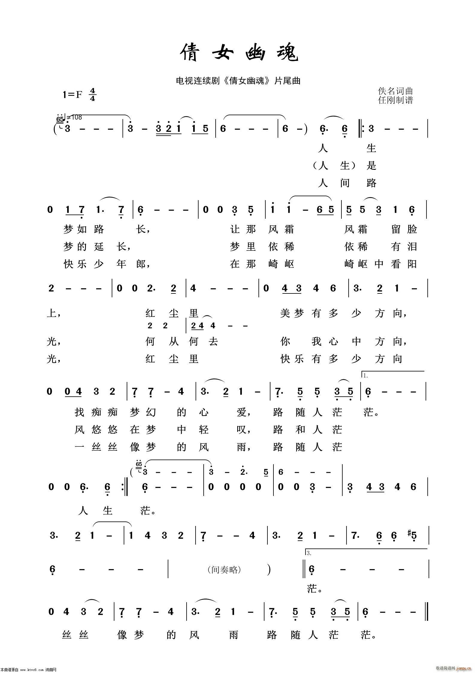 ٻŮ�Ļ� Ӱҕ����100��(ʮ�ּ�����)1