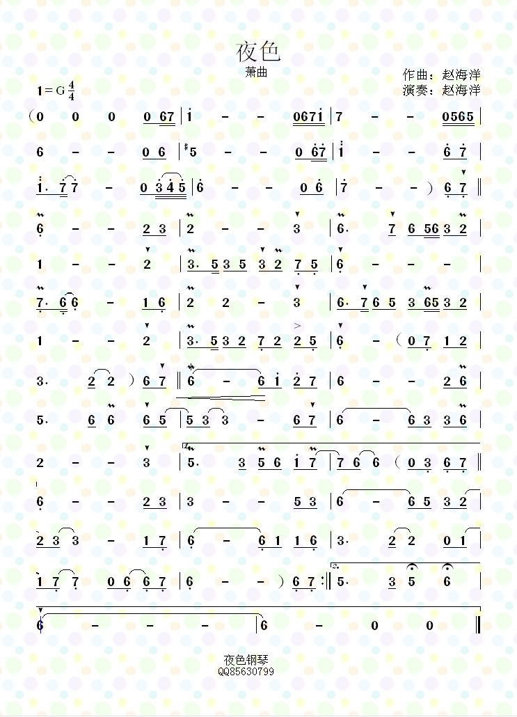 ����(���ָ��V)1