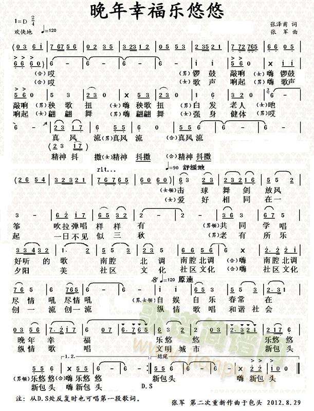 �����Ҹ���(l�� )����(���ָ��V)1