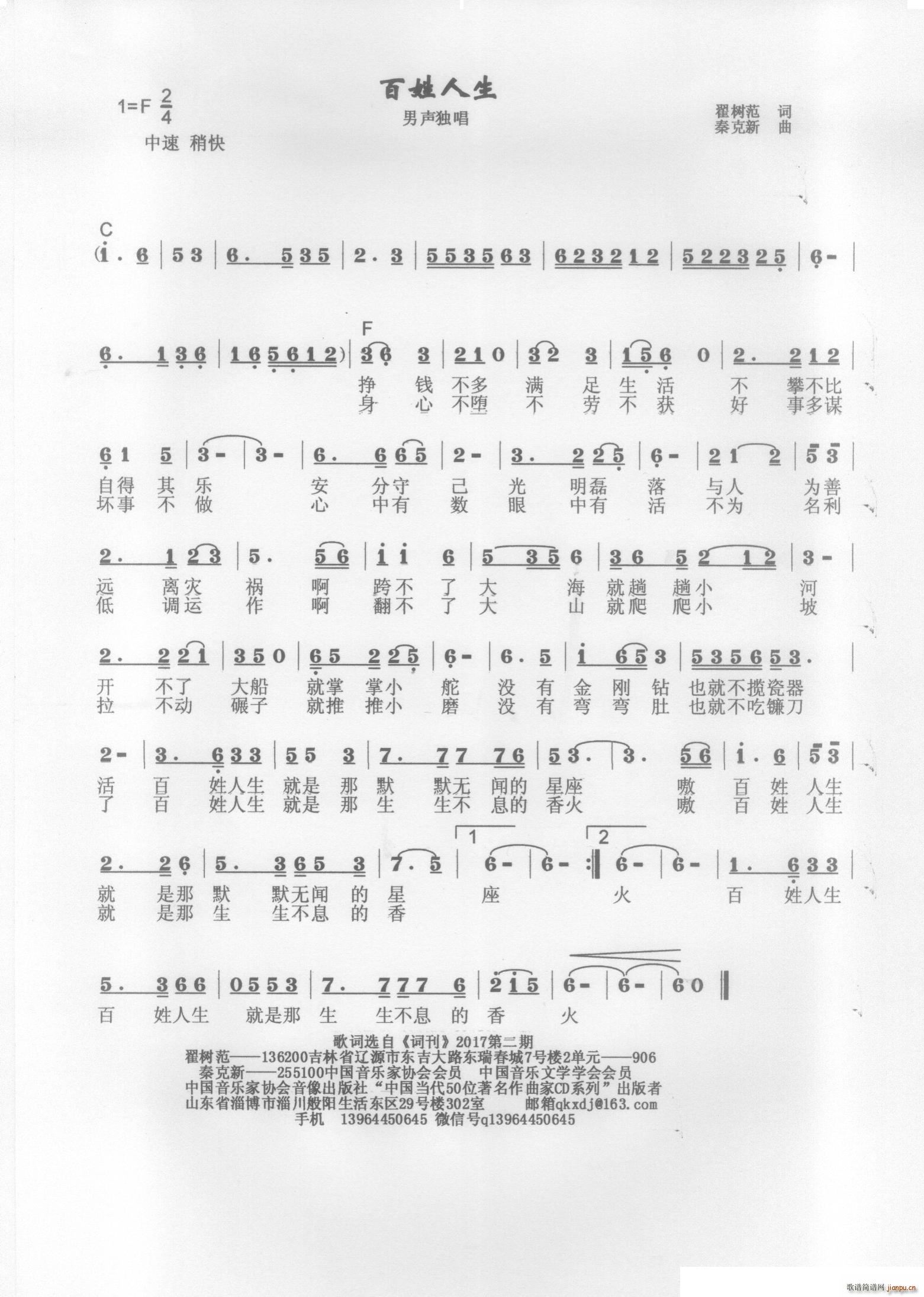 ��������(���ָ��V)1