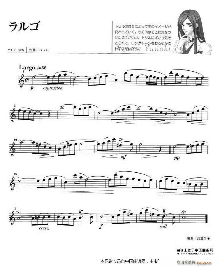 ��ɫ���� ��ľ���R(�Ѻ��V)10