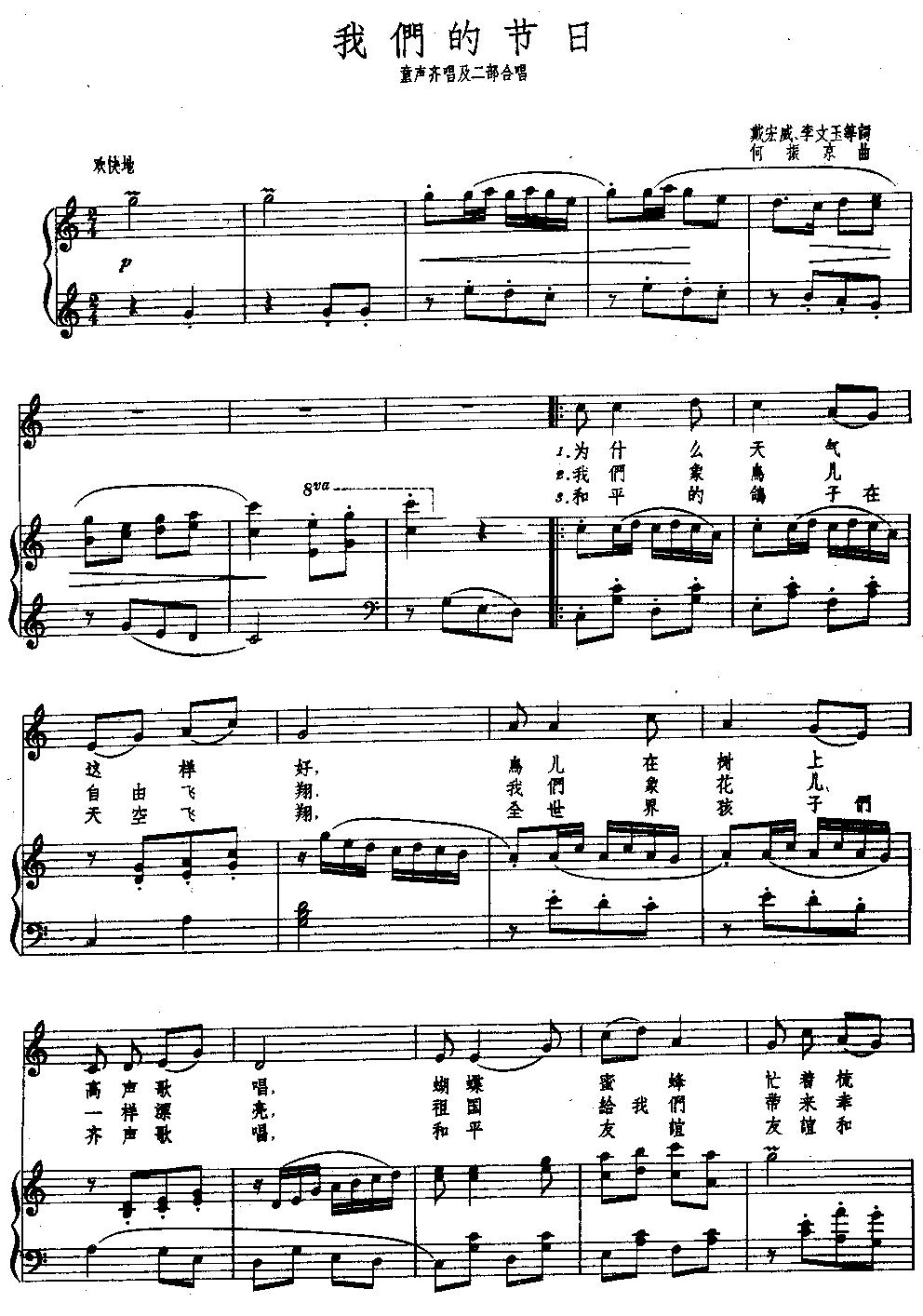 �҂��Ĺ���(���ָ��V)1