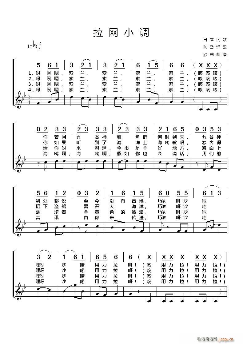 �� ���W(w��ng)С�{(���ָ��V)1