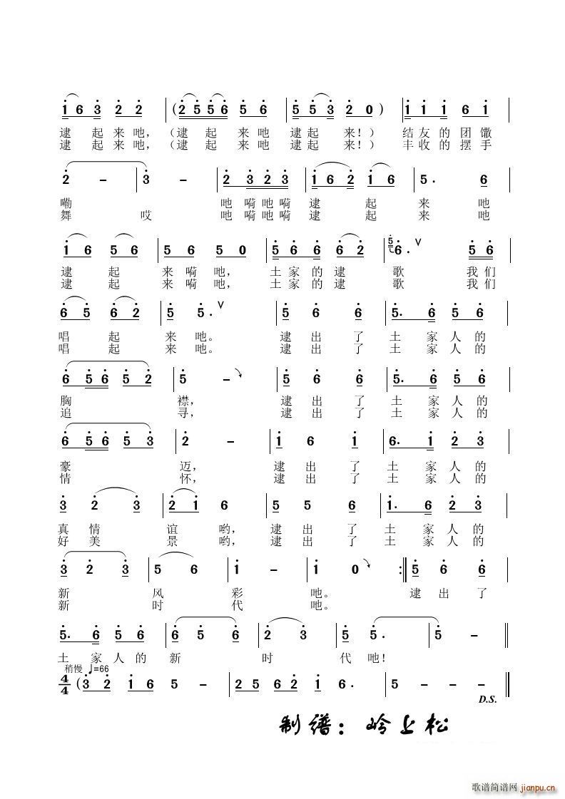 ���Ҵ��質����(l��i)(���ָ��V)3