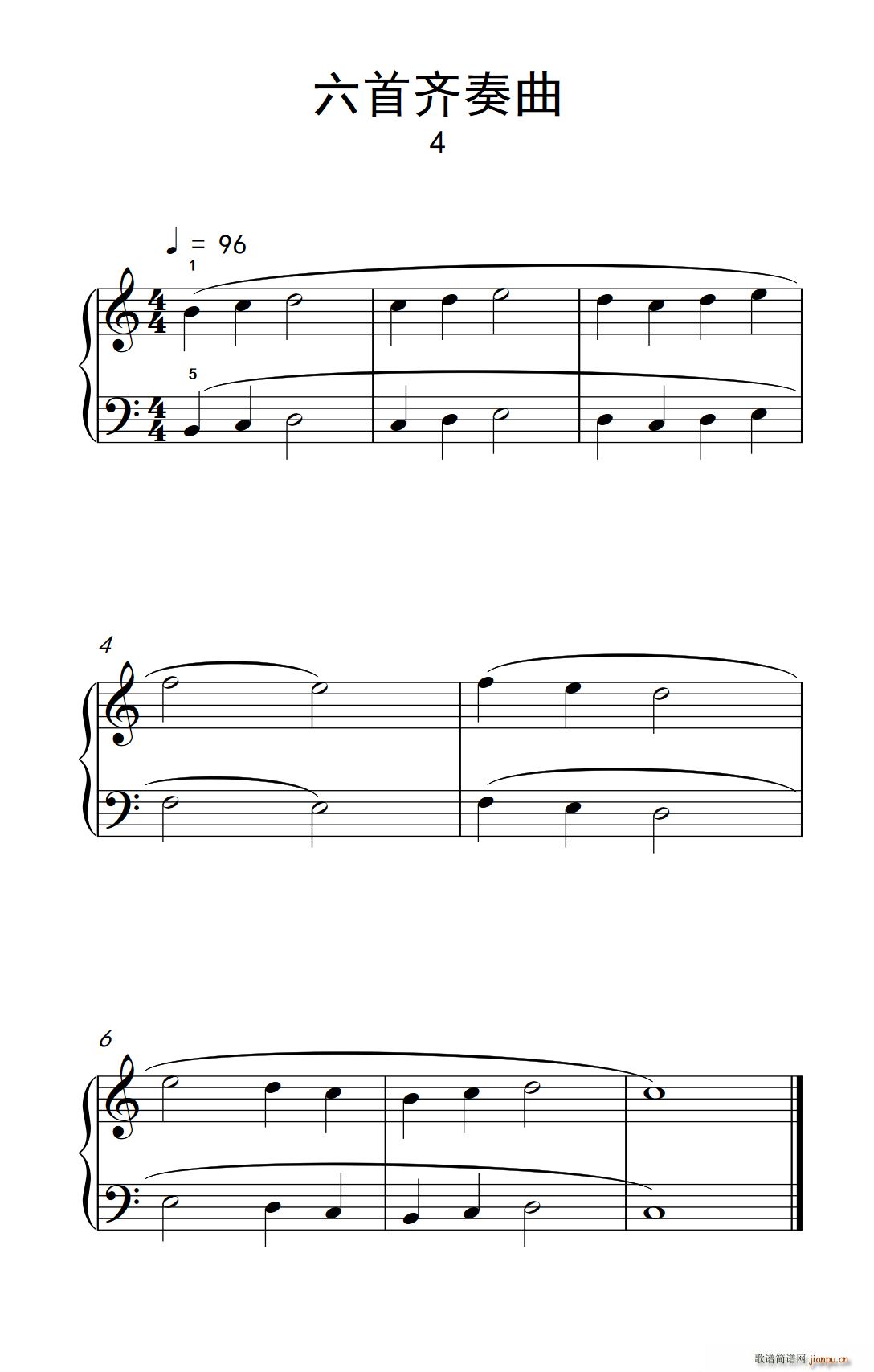 4 ���п� С���� ��ٽ̳� 1(����V)1