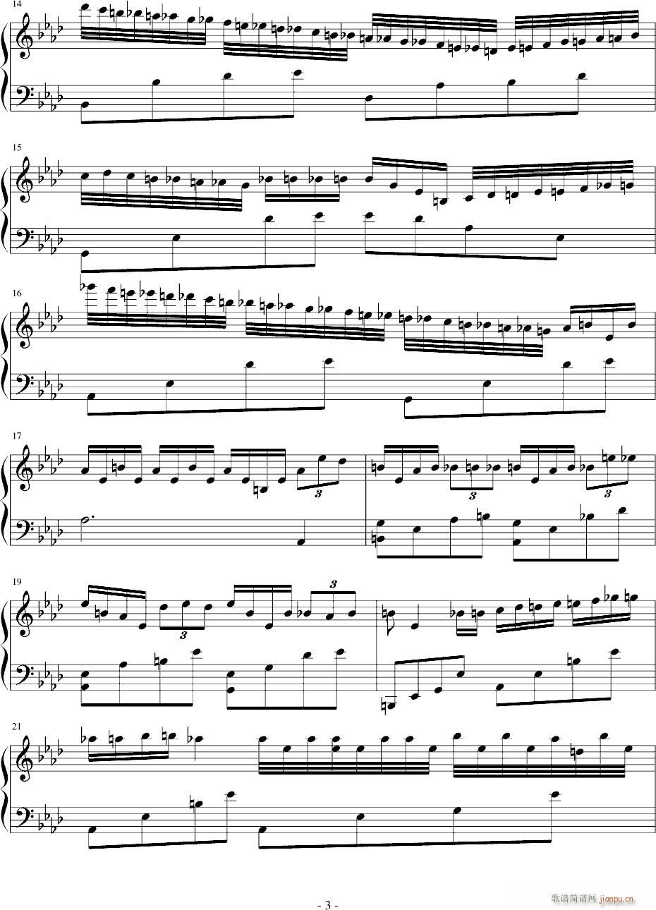 ��������4(����V)3