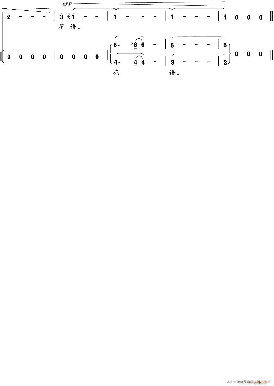 �������Z(y��)(���ָ��V)3