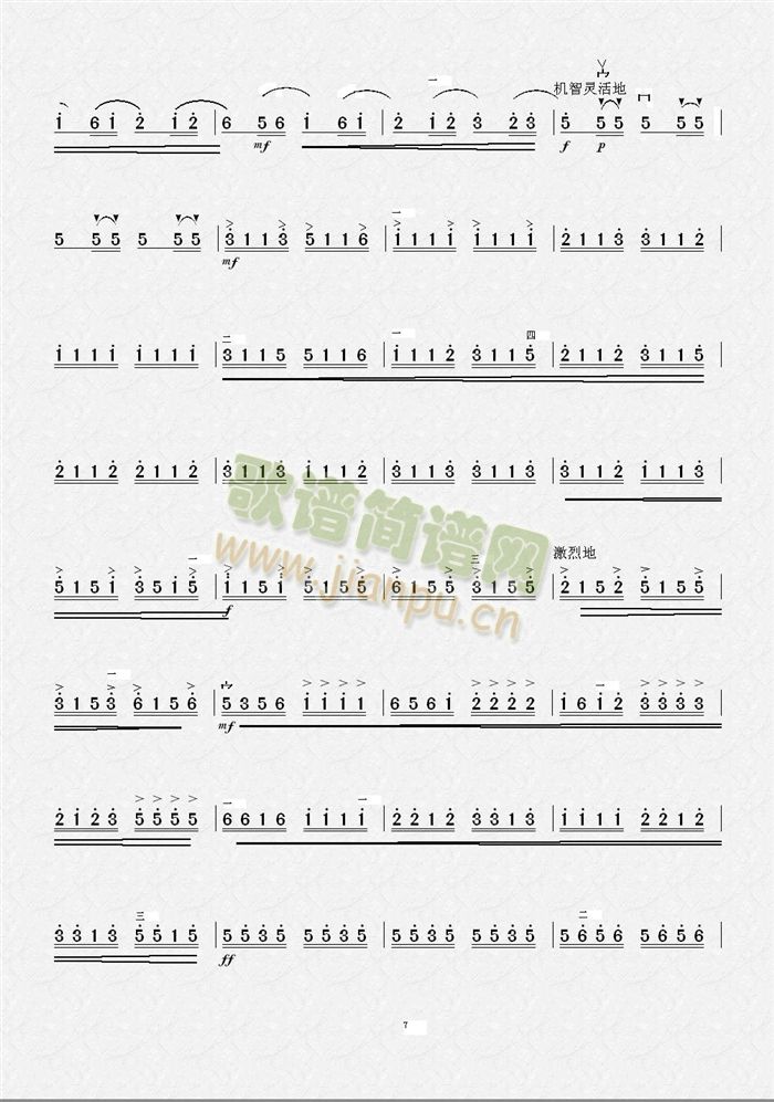 �M(m��n)���t������(�����V)7