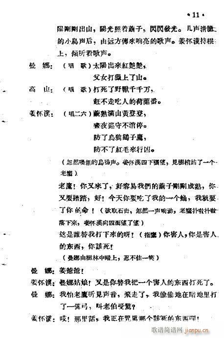 ����_��(���ָ��V)12