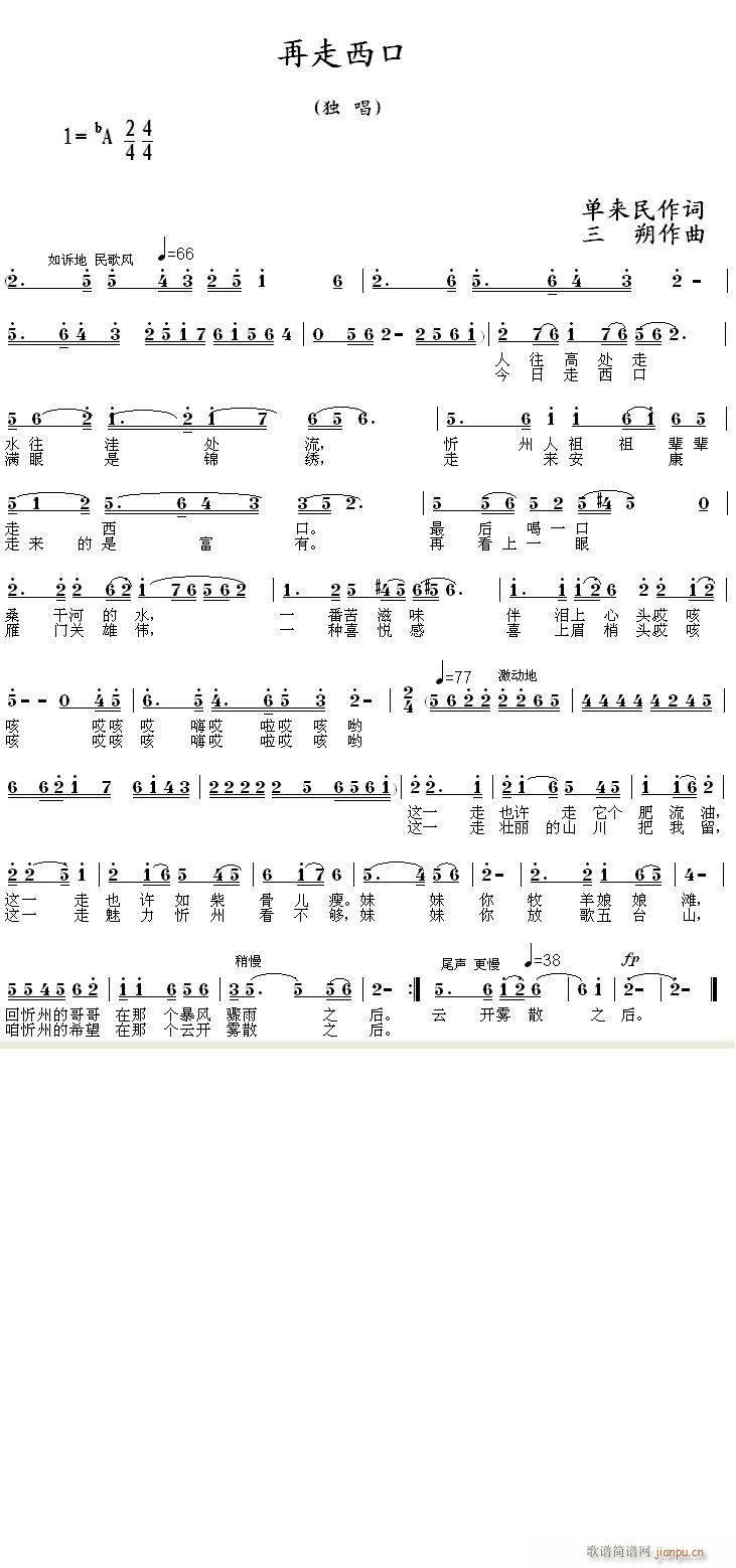 ��������(���ָ��V)1