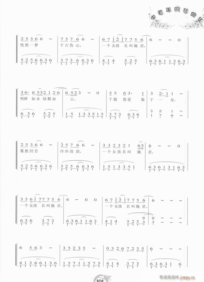 ��� ���(����V)6