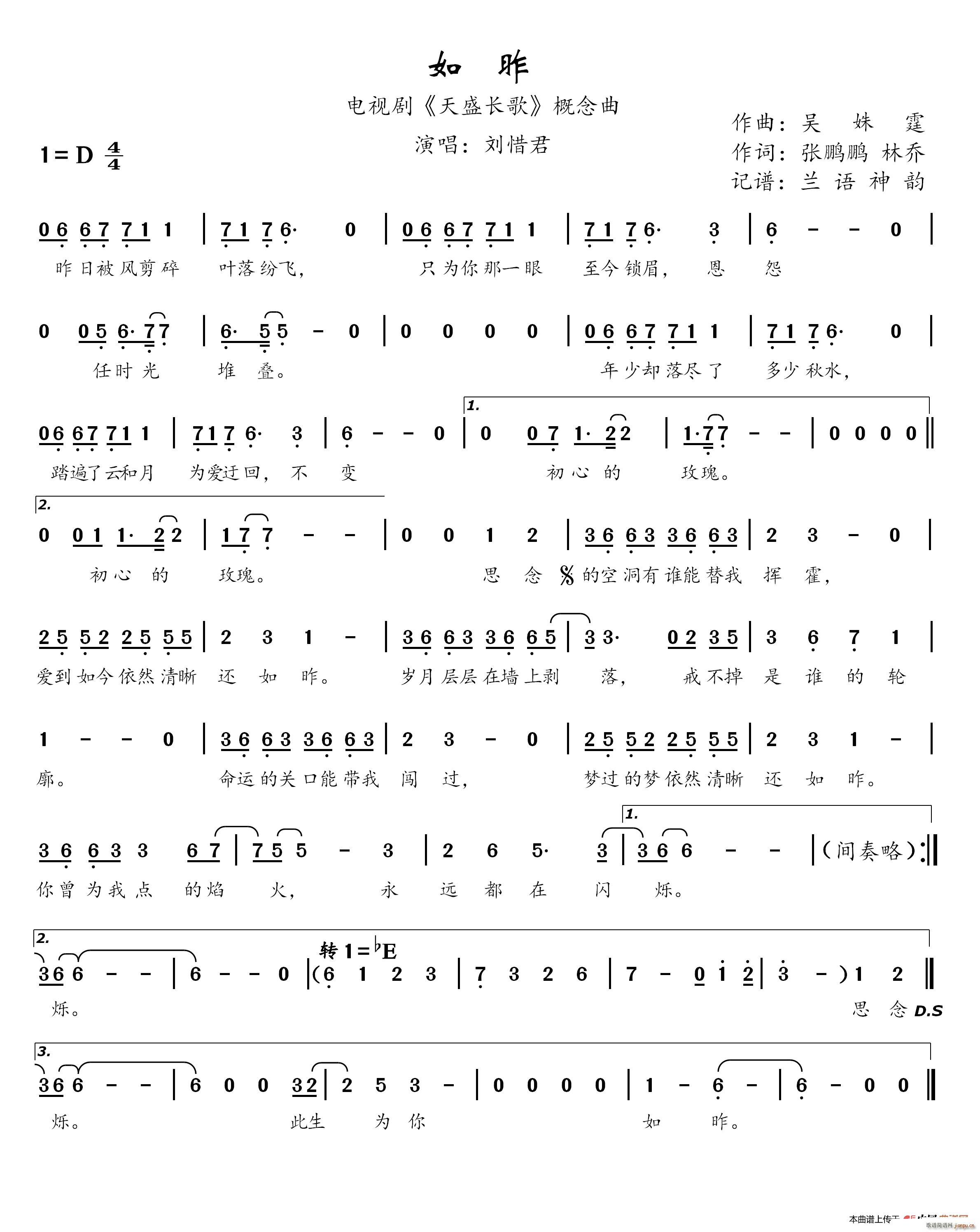 ���� �ҕ�� ��ʢ�L(ch��ng)��(ʮ�ּ�����)1