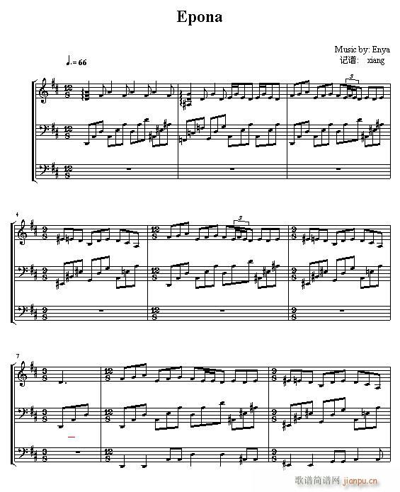 Epona(����V)1