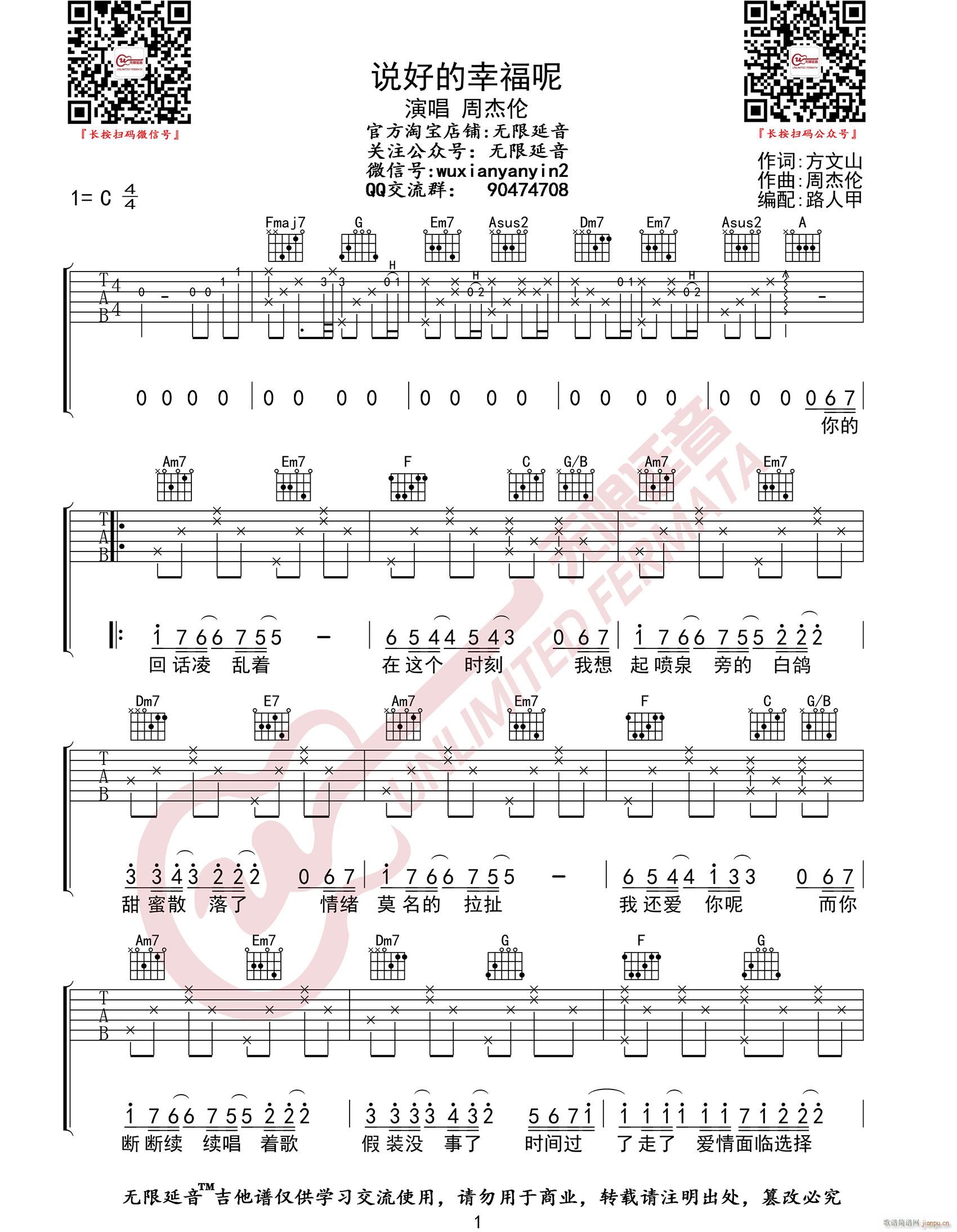 �f(shu��)�õ��Ҹ��� C�{ԭ�澎��(�����V)1