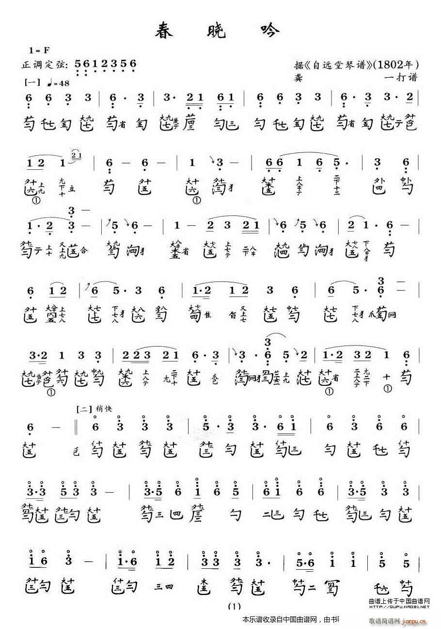 ������ �����V(�Ź~�P���V)1