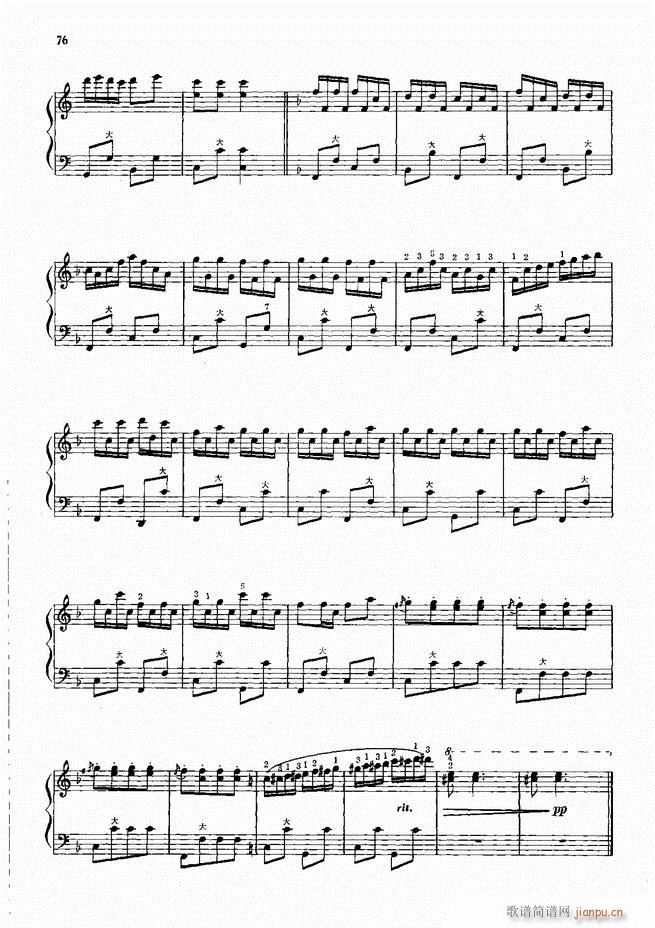 ���L(f��ng)����������72�� Ŀ�1 100(���L(f��ng)���V)79