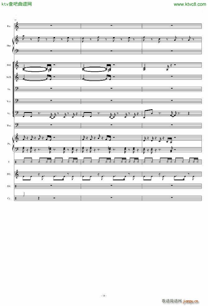 ��ҹ Moongrains(���V)18