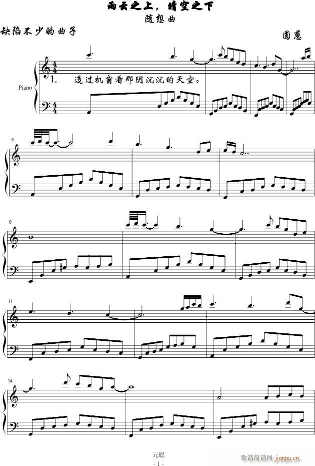 ����֮�������֮��(����V)1