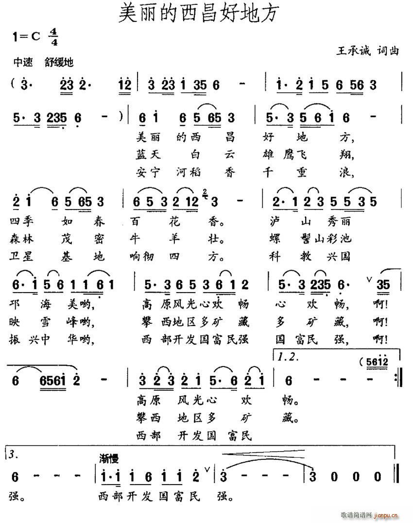 �����������õط�(���ָ��V)1