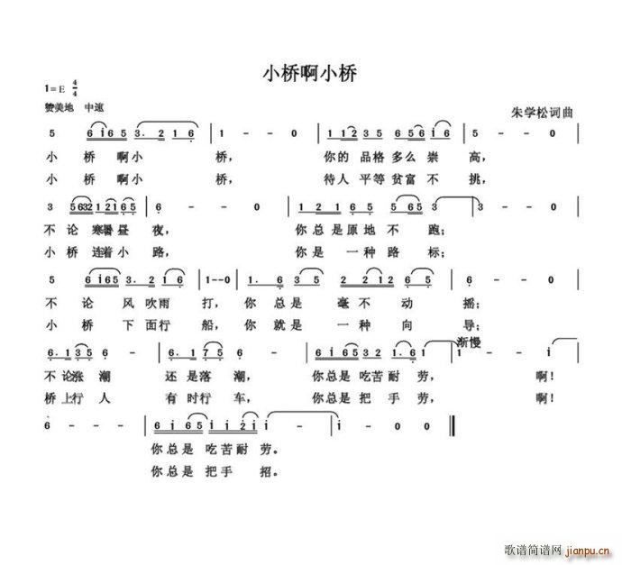 С��С�� ����΄�(chu��ng  )��(ʮ�ּ�����)1