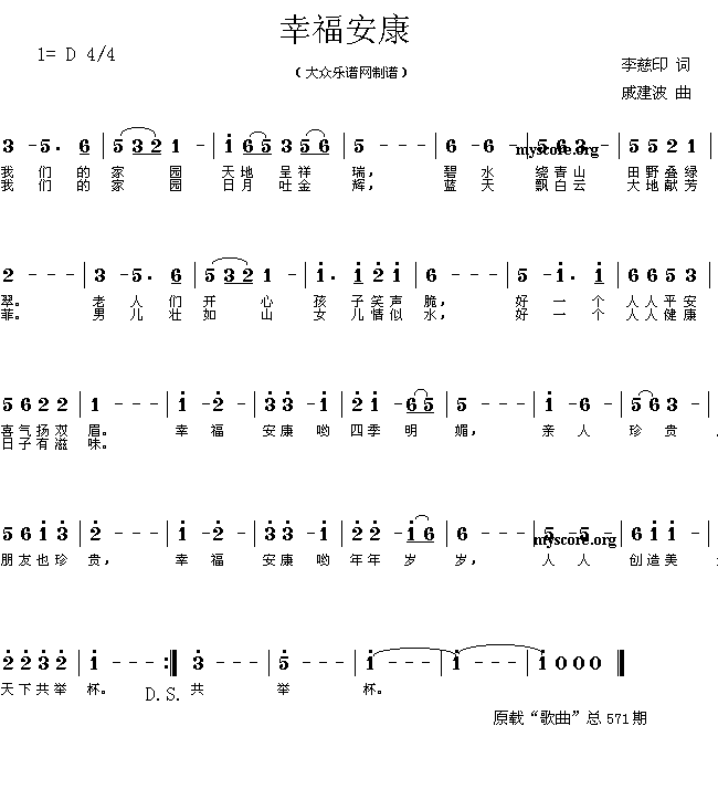 �Ҹ�����(���ָ��V)1