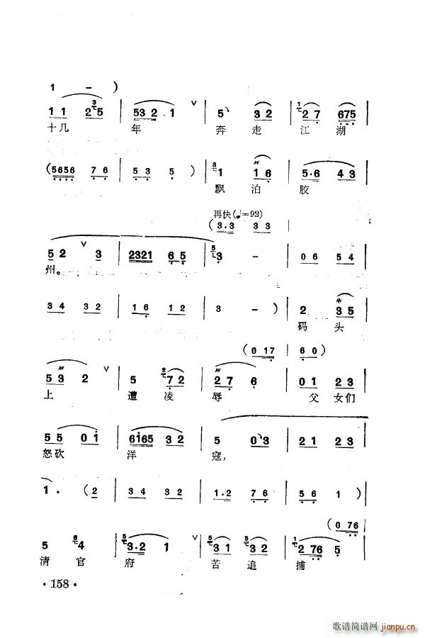 ÷�m�䳪ǻ�� 151 205(ʮ�ּ�����)17