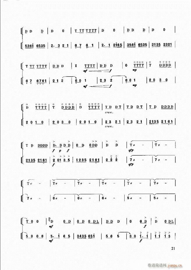 ��������(l�� )����̳� Ŀ�ǰ��1 60(ʮ�ּ�����)29