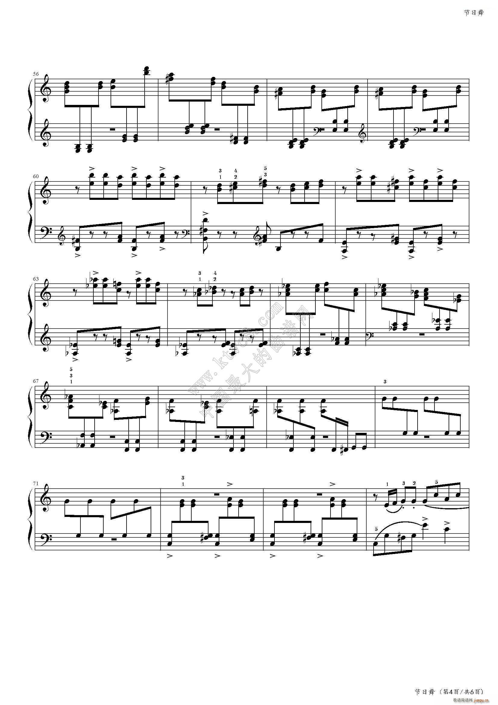 ������ �Ї�����(l�� )�W(xu��)Ժ���(hu�� )ˇ�g(sh��)ˮƽ����ȫ��ͨ�ý̲ĵڶ��� �˼���Ŀ(����V)5