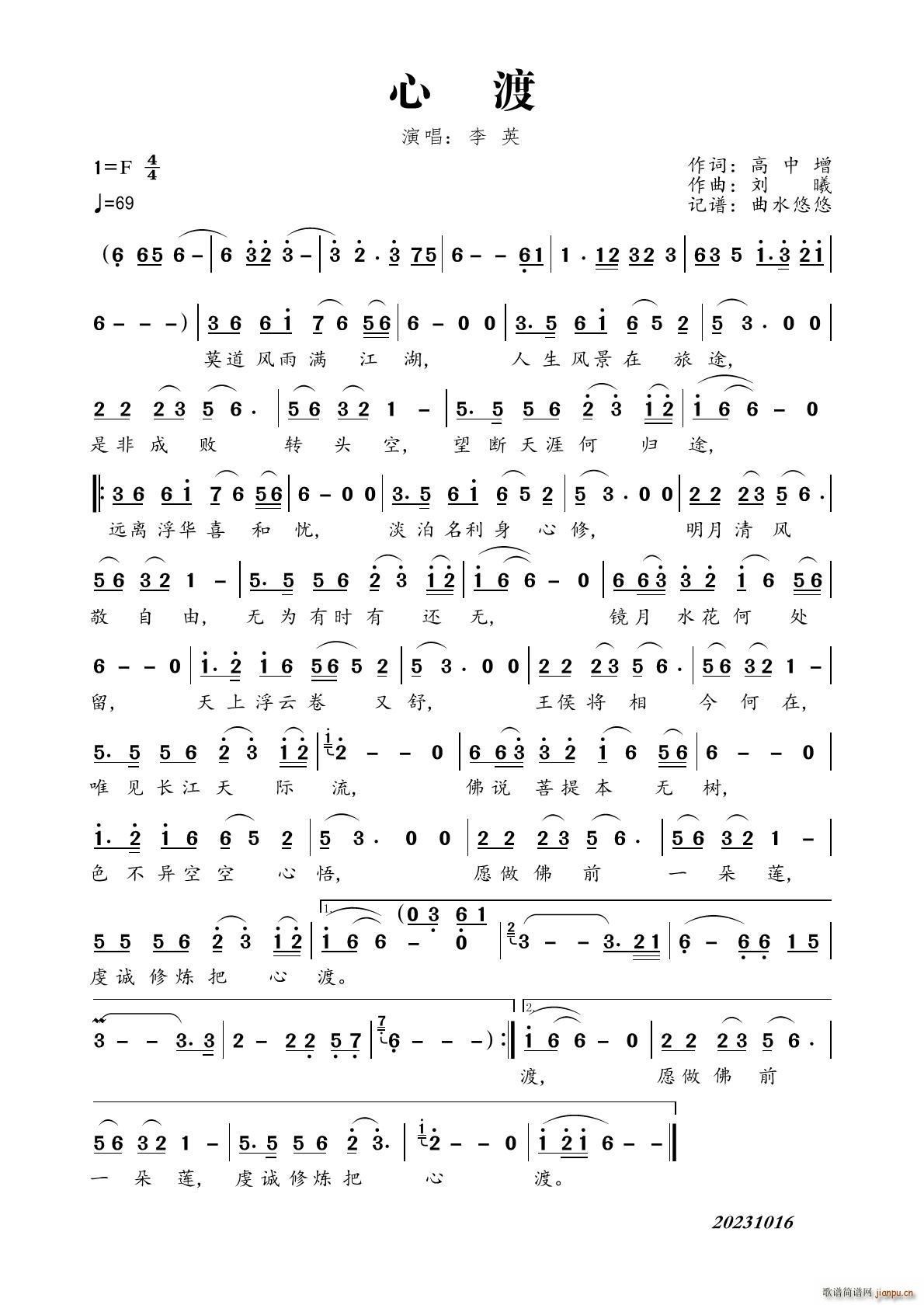 �Ķ�(���ָ��V)1