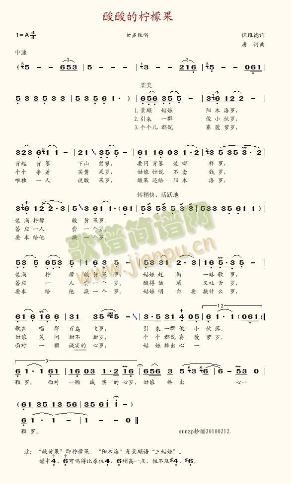 ����ę��ʹ�(���ָ��V)1