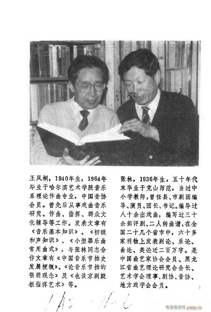 �Ї�����(l�� )���ķ� Ŀ�1 60(ʮ�ּ�����)7