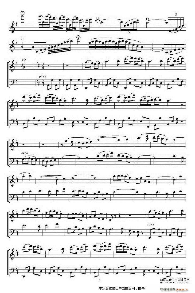 ��ɽ���cףӢ�_ ��С���ٶ�����(С�����V)3