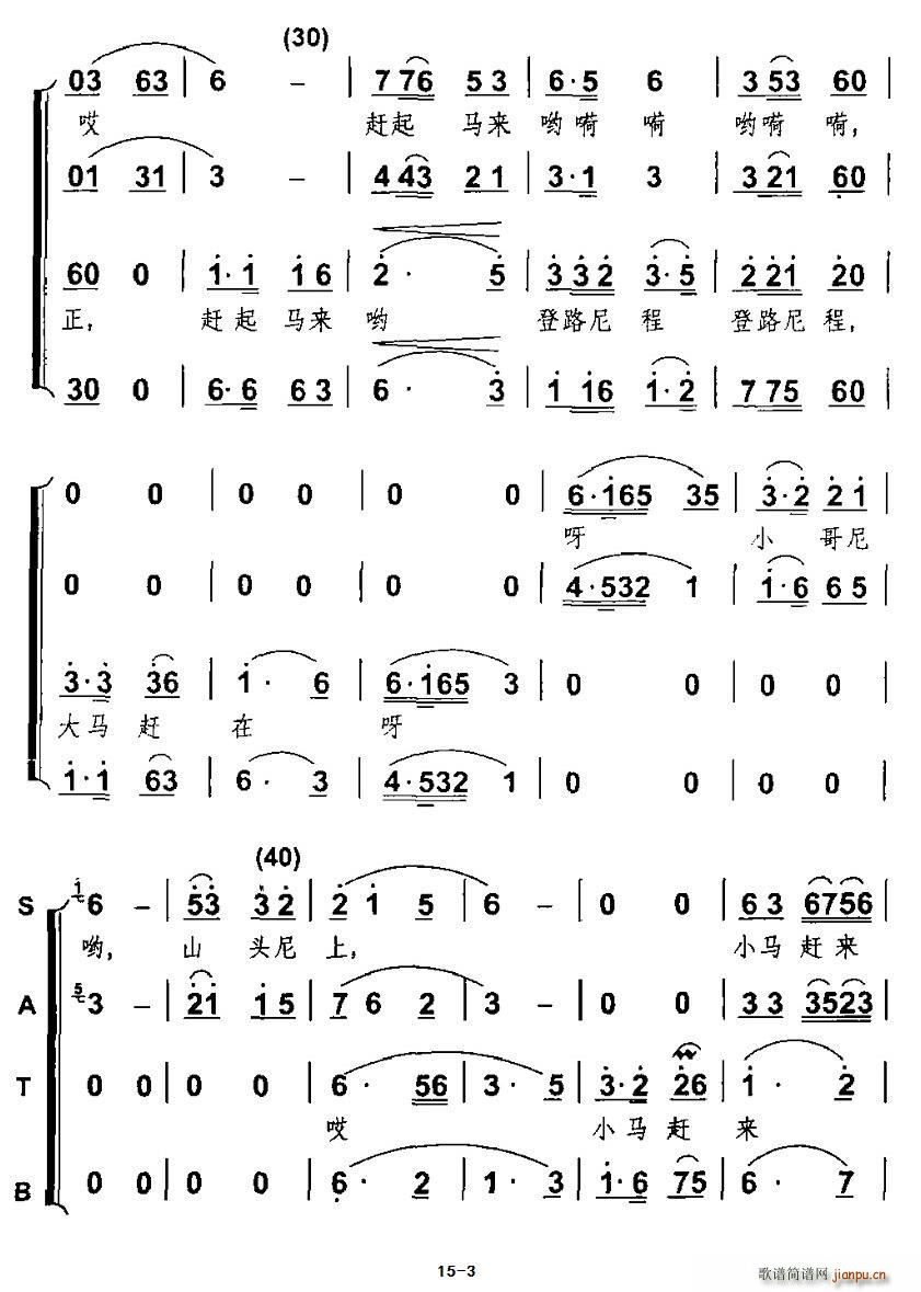 ���Rɽ�� �������ϳ���(ʮ�ּ�����)3