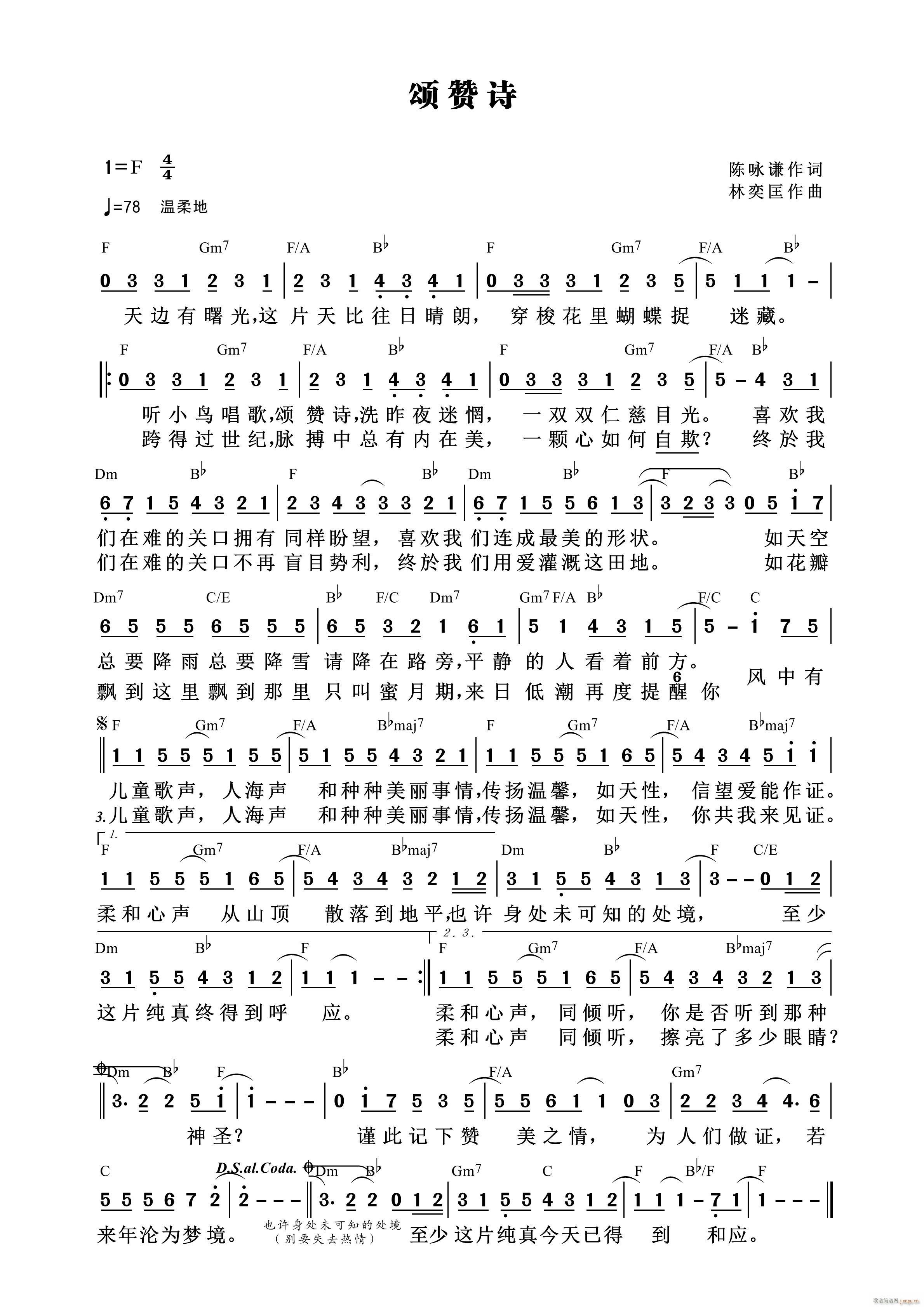 �ٝԊ(sh��) ��527��(���ָ��V)1